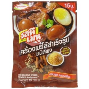 Image presents Ros Dee Five Spice Powder 10x60g.palo