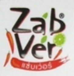 image presents Zab-Ver-logo