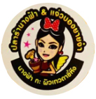 image presents nang-fa-logo