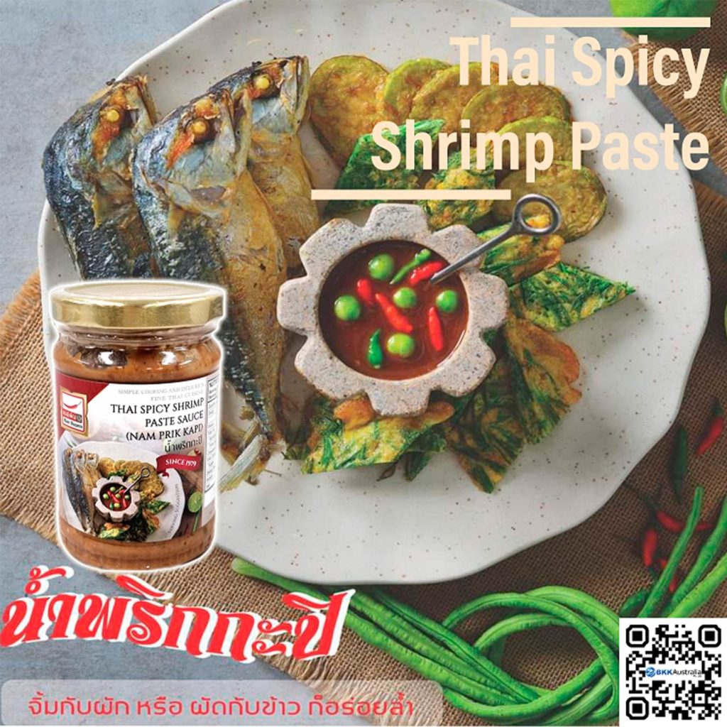 image presents 435.37 MAESUPEN THAI SPICY SHRIMP PASTE 24X227G #1