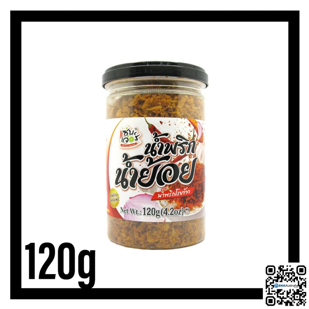 image presents 625.55 Zab Ver Crispy Onion Chilli Paste 20x120g#1