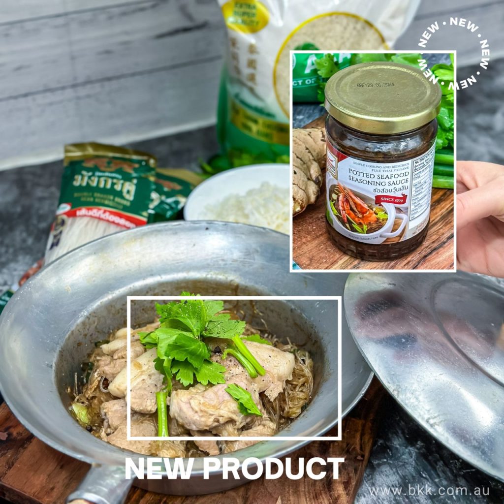 image presents Mae Supen Potted Seafood Double Dragon