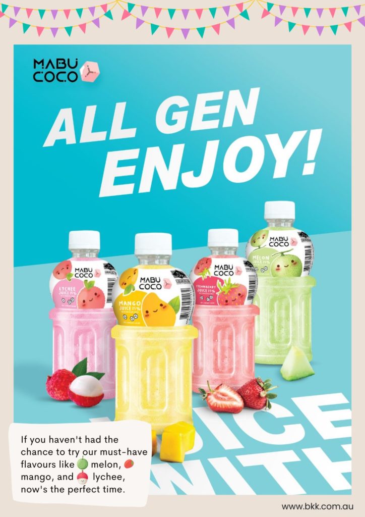 Four colourful Mabu Coco drink bottles in a row. The flavors from left to right are melon, mango, strawberry, and lychee. The bottles have a clear plastic base and a pink, green and yellow tropical design on the label.