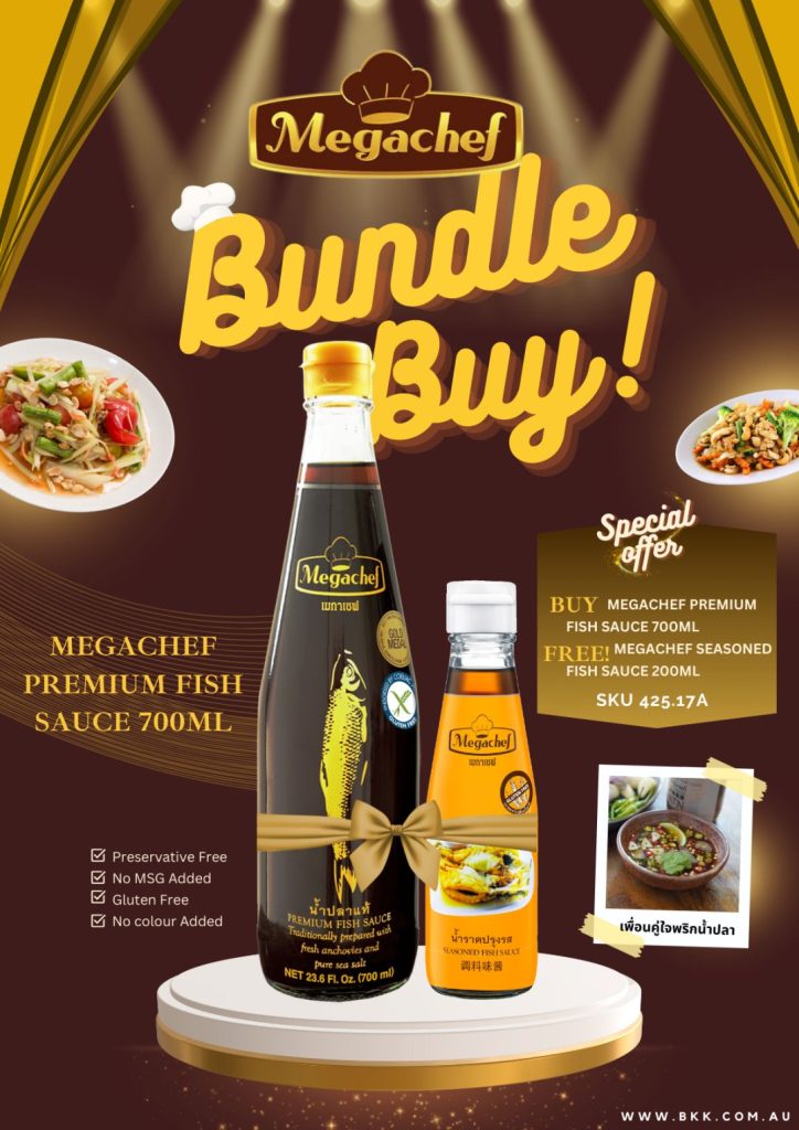 Megachef Bundle consisting of two bottles placed side-by-side on a table. The bottle on the left is labeled "Megachef Premium Fish Sauce 700ml". The bottle on the right is labeled "Megachef Seasoned Fish Sauce 200ml. Both have the text that says "Preservative Free, No MSG Added, Gluten Free".